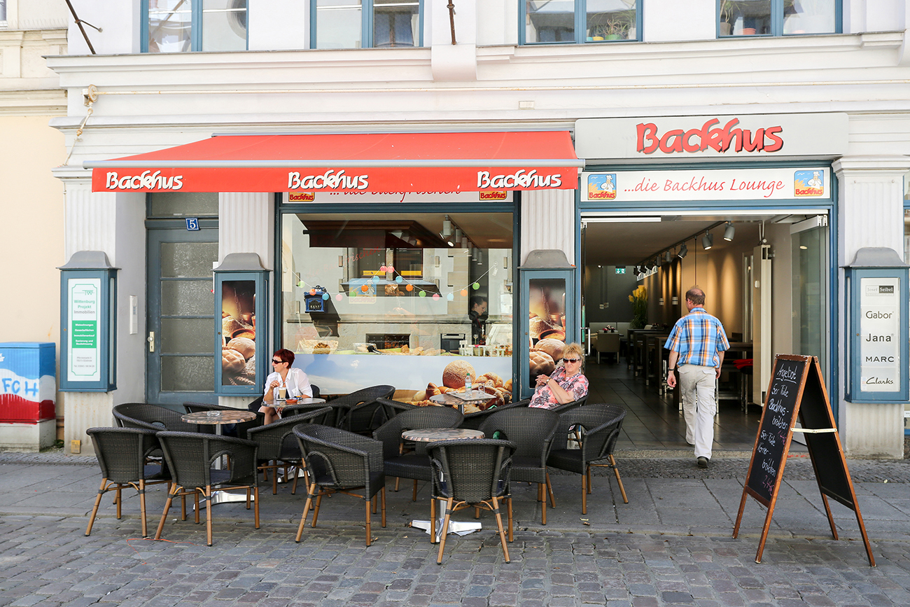 Logo von Backhus Brot- und Backwaren GmbH und Co. KG